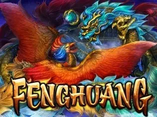 Fenghuang game cover